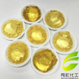 供应真瓷胶金粉镏金闪亮金美缝剂金粉