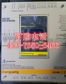 AKS601型软启动控制器-后起之秀