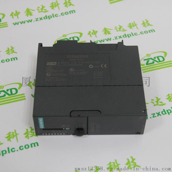 DSQC 633A模块