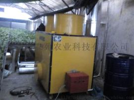 山西温室大棚加温热风炉