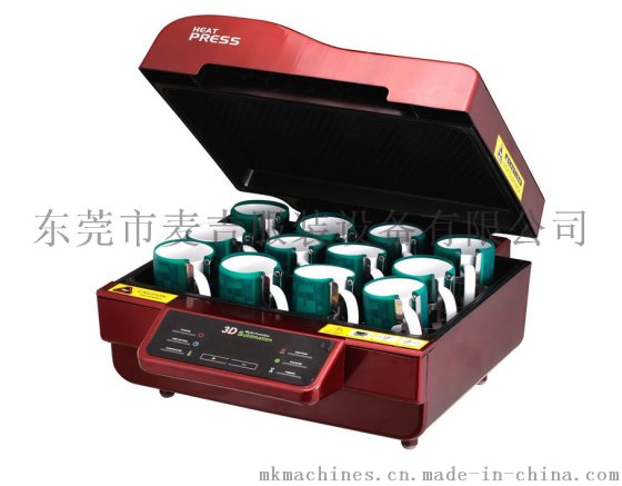 热转印烤杯机 高压热升华烤帽机