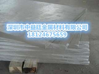 M11910进口镁合金板、镁棒