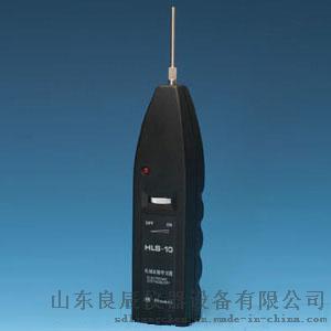 HLS-10机械故障听诊器