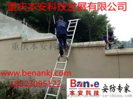 重庆巴南监控-本安科技安防专家为您服务-【巴南监控】