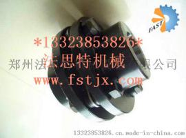 安阳DJM单膜片联轴器