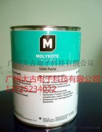 美国道康宁MOLYKOTE1000