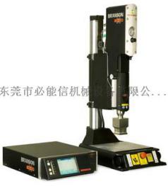必能信2000aed，ae. f. d. x超声波焊接机系列