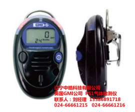 沈阳PS1进口手持式气体报警器 东北销量第一的手持式气体报警器 辽宁中皓【优质商家】