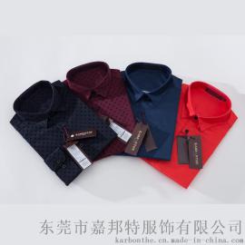 时尚新款男衬衫长袖休闲韩式全棉印花面料