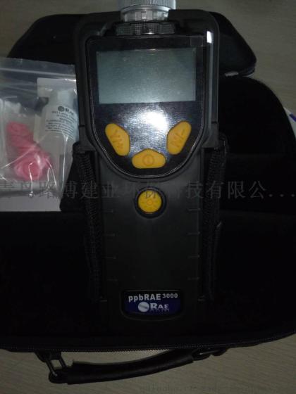 美国华瑞RAE,ppbRAE 3000 VOC检测仪