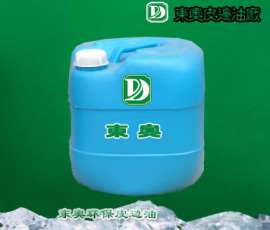 涂边油