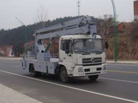 20米高空作业车