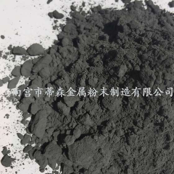 高纯度超细硅Si粉末球型纳米硅合金粉
