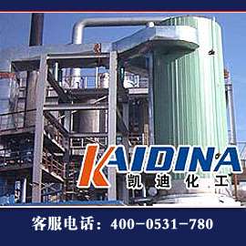 导热油炉清洗服务工程_导热油清洗剂_凯迪化工KD-L212
