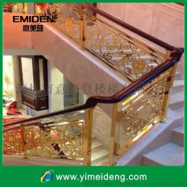 深圳市意美登楼梯供应高端豪华全铜镀金楼梯扶手YMD-201722