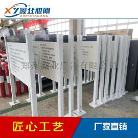 中国石化加油站卸油操作指南牌 严禁烟火牌 卸油指南 进站须知牌