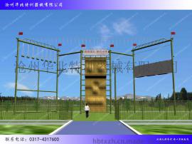 供应买M1G高空组合器械就到沧州华北特训，拓展器械，拓展器材