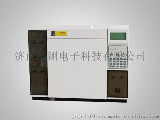 环氧乙烷分析气相色谱仪