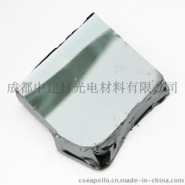 硒粉 硒颗粒 高纯硒