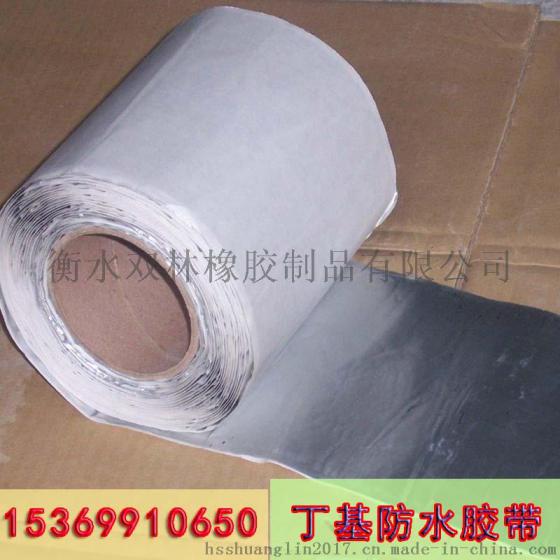 金坛丁基橡胶钢板止水带cp300*8型橡胶止水带省成本