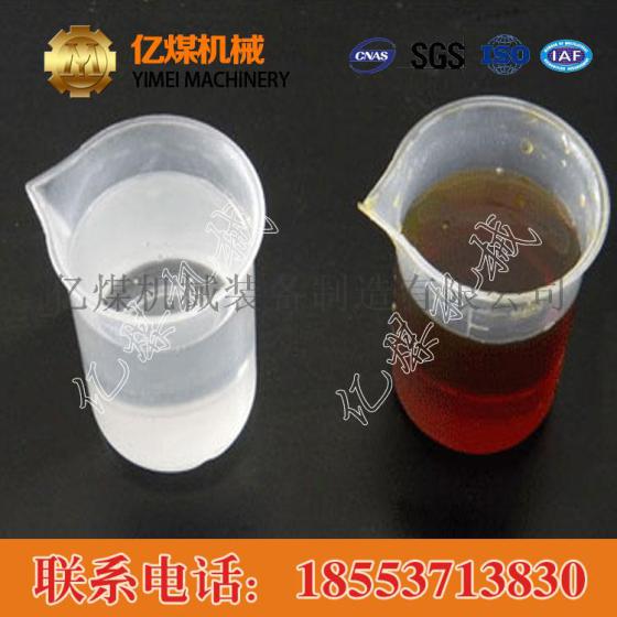 堵水加固剂，堵水加固剂特点，堵水加固剂工作原理