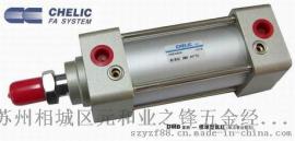 台湾CHELIC气立可DMBL-32 DMBL-40气缸