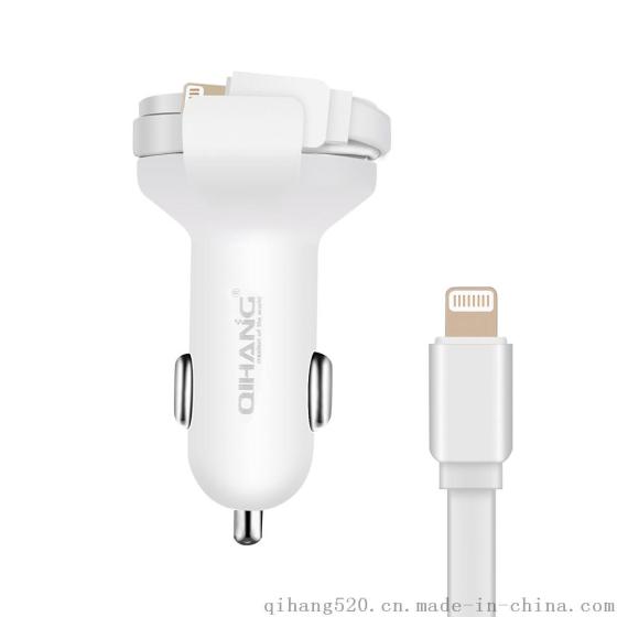 QIHANG/旗航C3390双USB智能快速车载充电器  3.5A快速充电 Lightning/Micro USB