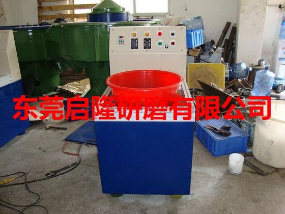 磁力研磨机，小工件研磨抛光