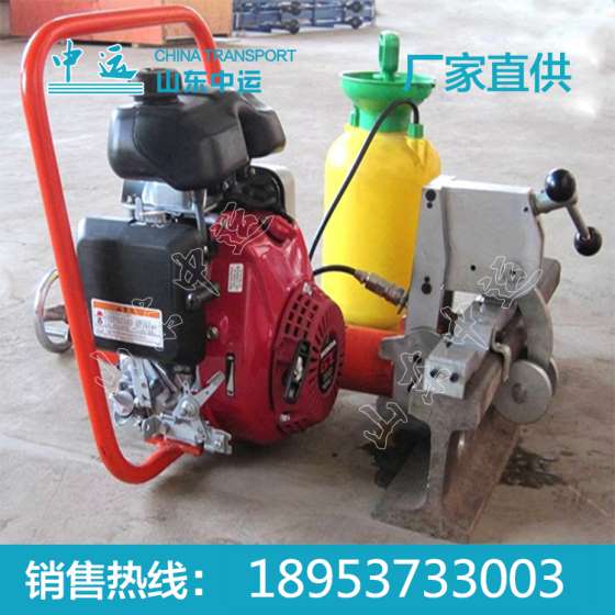 NRZ-32型内燃两用钢轨钻孔机