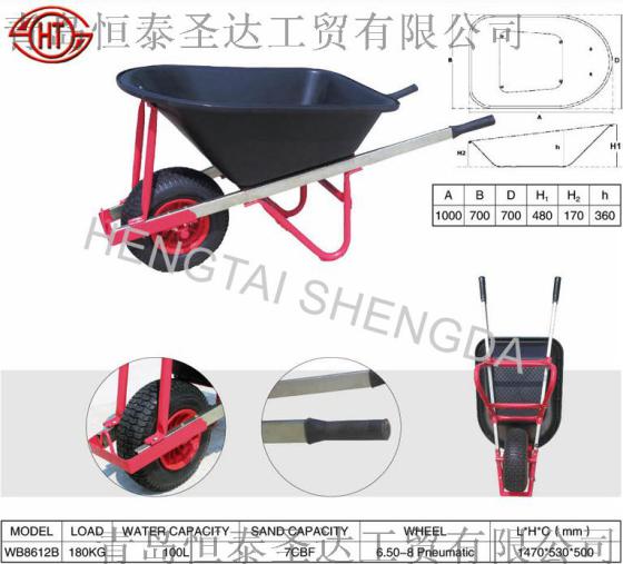 WB8612B 镀锌方把 欧美款 独轮手推车 厂家直销