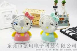 LT-S397粉猫网型风扇