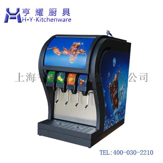 上海可乐机厂家 碳酸饮料机器价格 青苹果味可乐机 鲜橙味双头可乐机