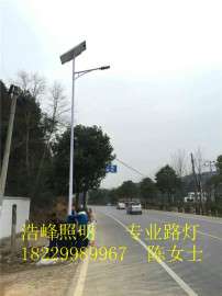 贵阳LED庭院灯太阳能路灯8米路灯杆厂家定制