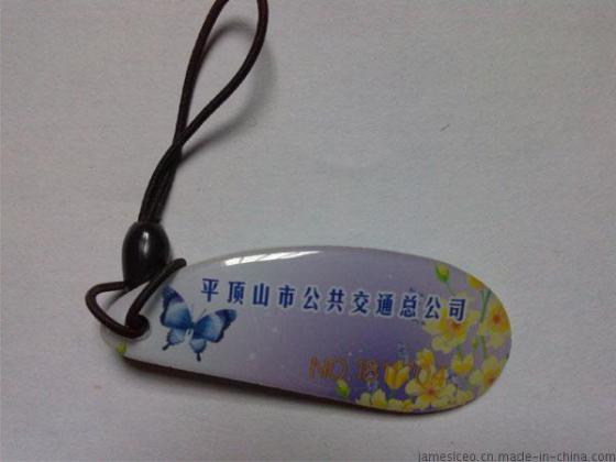 RFID滴胶卡