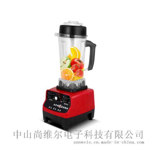 中山破壁机生产厂家OEM尚维尔新款多功能料理机全自动养生加热榨汁干磨