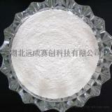 食品防腐剂，防霉剂，丙酸钙，4075-81-4