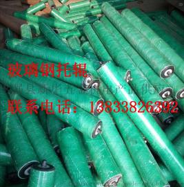 厂家大量供应玻璃钢托辊