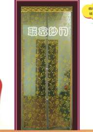 广东外贸型防蚊磁性纱门，磁性门帘，磁性纱窗