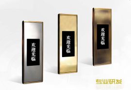 厂家直销 桑拿浴室锁 EM桑拿锁 水疗会所更衣房锁 EM111合金锁 洗浴中心柜锁 智能门柜锁