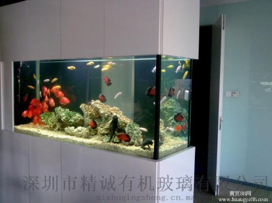 亚克力鱼缸_亚克力鱼缸价格_优质亚克力鱼缸批发