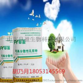 砂浆专用添加剂河南孟津县