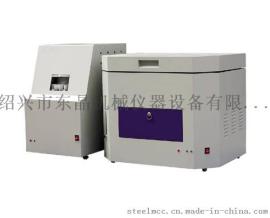 A2-07全自动工业分析仪