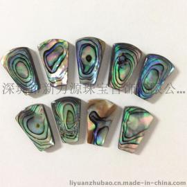 供应厂家批发直销饰品鲍鱼贝壳项链配件 DIY饰品天然彩贝配件