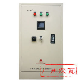 CHJN-ZH-100KVA路灯节电器