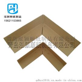 青岛生产三角纸边角 厂家大量供应防潮纸护角 规格任意