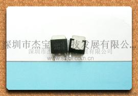 单向贴片可控硅X0405MF，TO-252