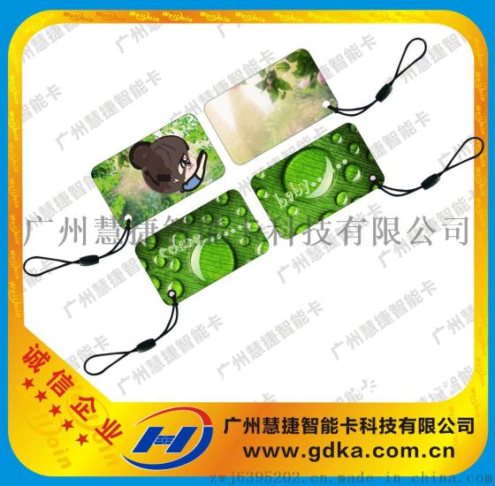 厂价直供ic卡读卡器，会员系统，会员积分管理软件