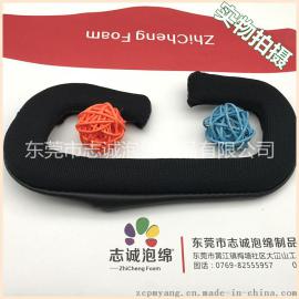 志诚厂家生产3D眼镜软皮质护套 防护海绵眼罩VR皮套