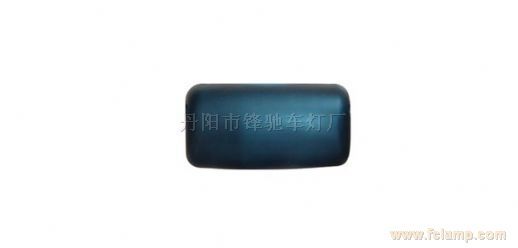 卡车后视镜 （FC-093）