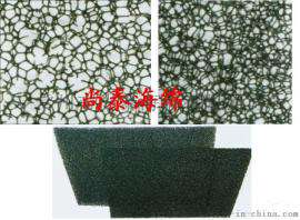 工业防尘除尘海绵 水过滤棉